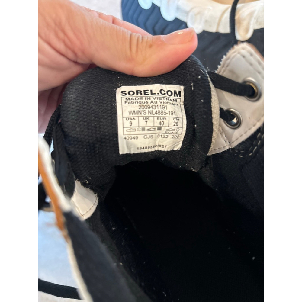 Women's Sorel Explorer II Athletic Shoes Size 9 Beige and White - Picture 12 of 13